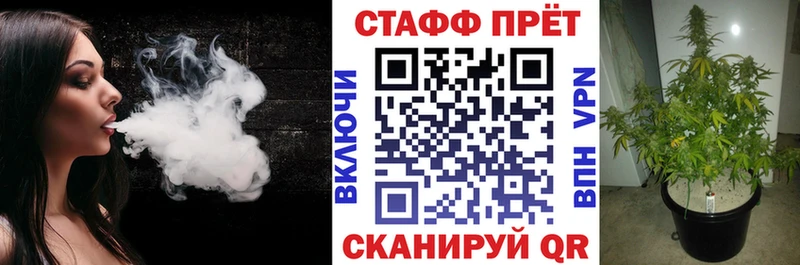 Какие есть наркотики Иноземцево A PVP Меф MEGA вход COCAIN