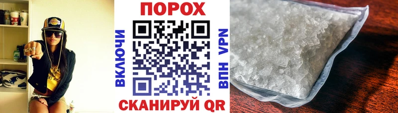 Амфетамин Premium  Иноземцево 
