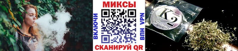 Бутират BDO  Иноземцево 