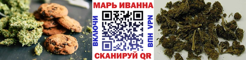 ОМГ ОМГ ONION  Иноземцево  Еда ТГК конопля 
