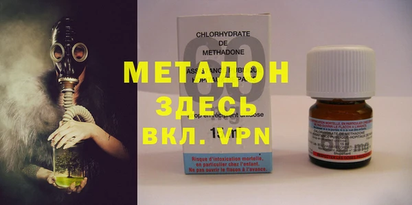 спиды Балабаново