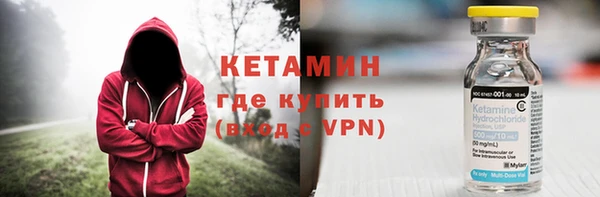 спиды Балабаново