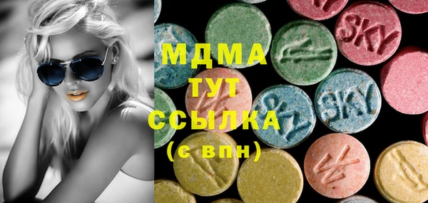 спиды Балабаново