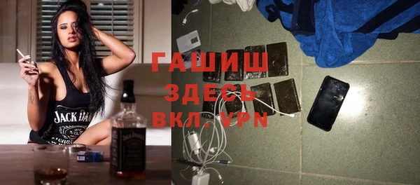 спиды Балабаново