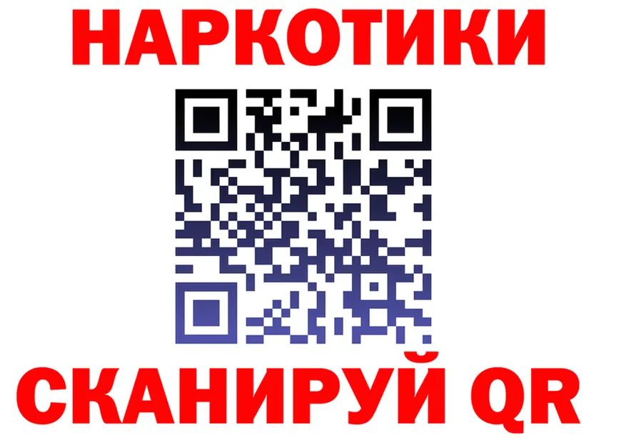APVP Crystall ТОР площадка mega Иноземцево