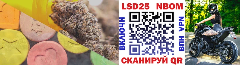 блэк спрут tor  Иноземцево  ЛСД экстази ecstasy  darknet формула  где найти  