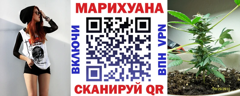 наркотики  Иноземцево  Конопля SATIVA & INDICA 